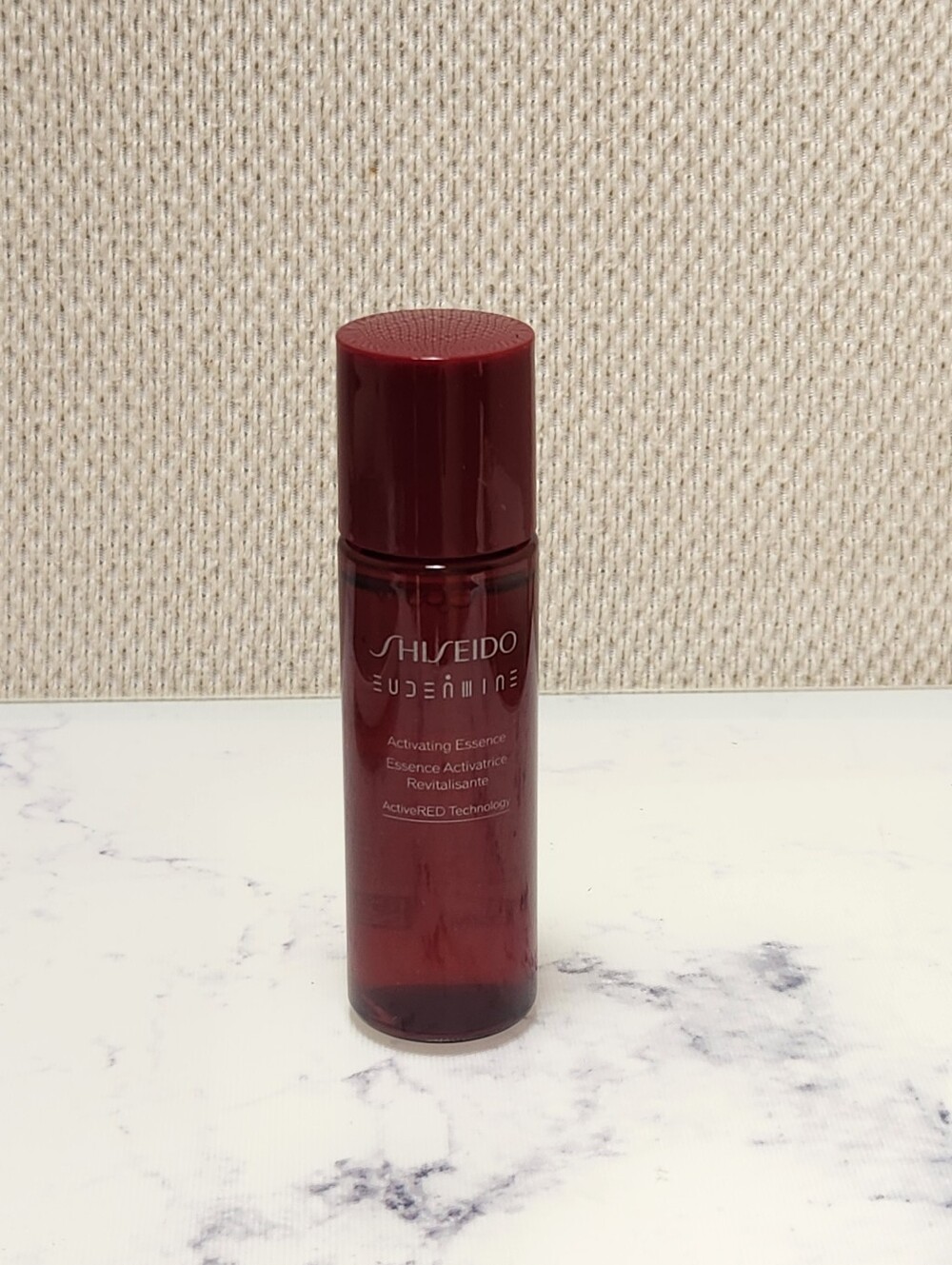 Shiseido Eudenmine Activating Essence Travel Size 1 Oz New No Box